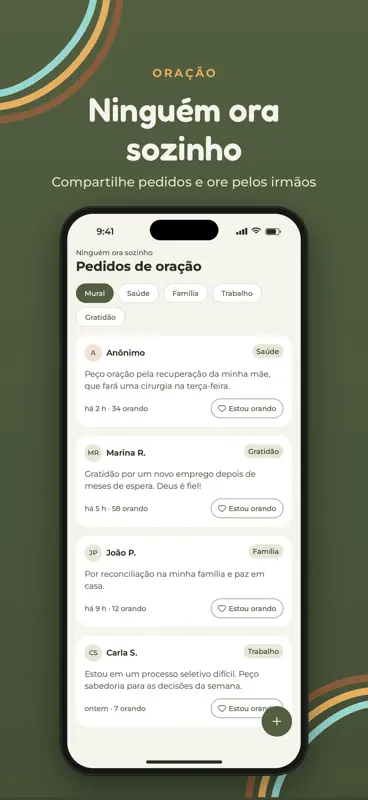 Ibev screenshot 5 of 6