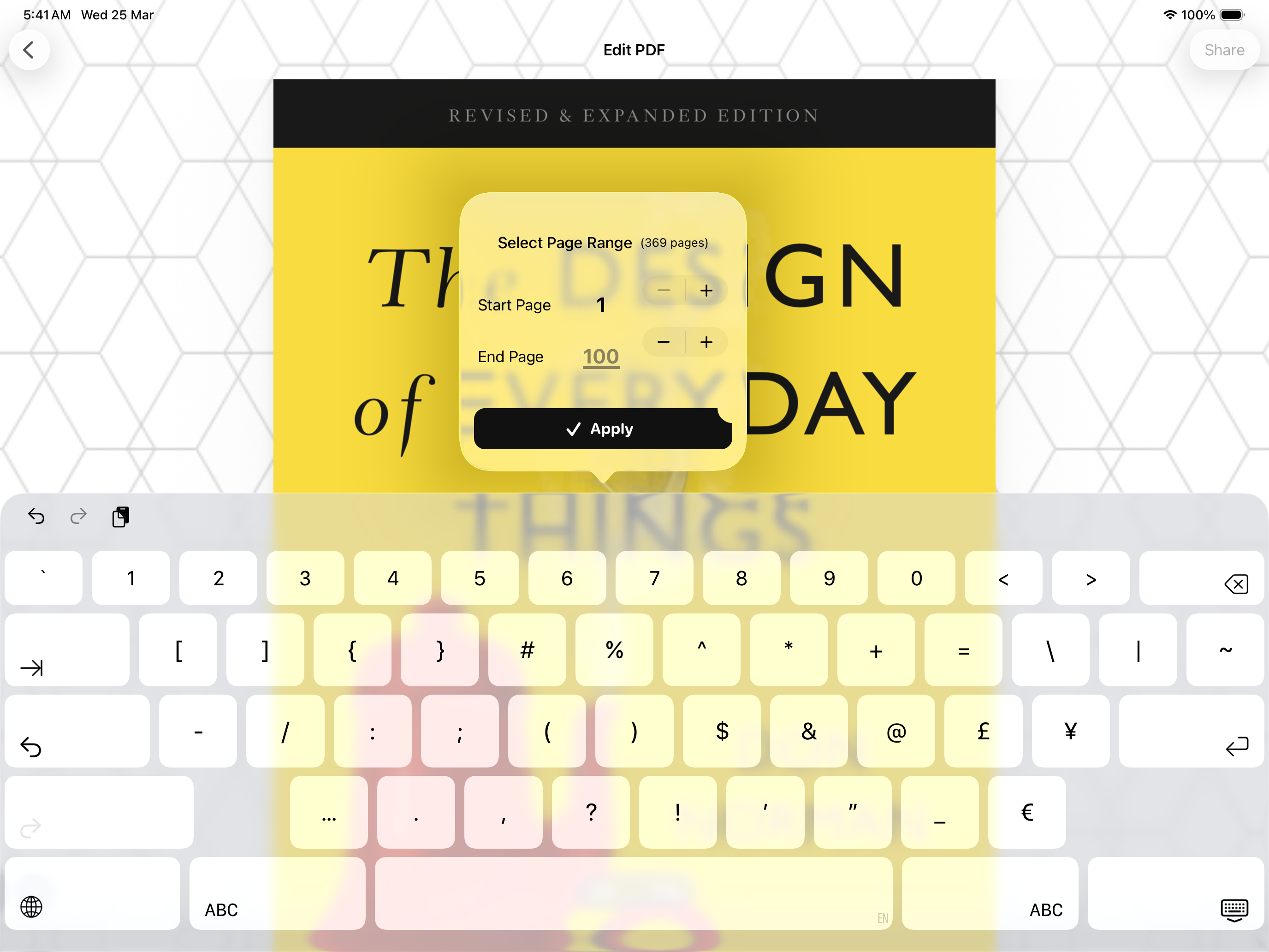 PDF Splitter by OpenSquare