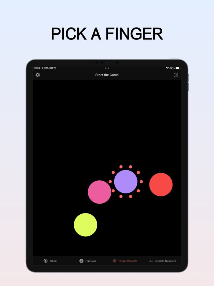 LuckyDecide - Random Picker