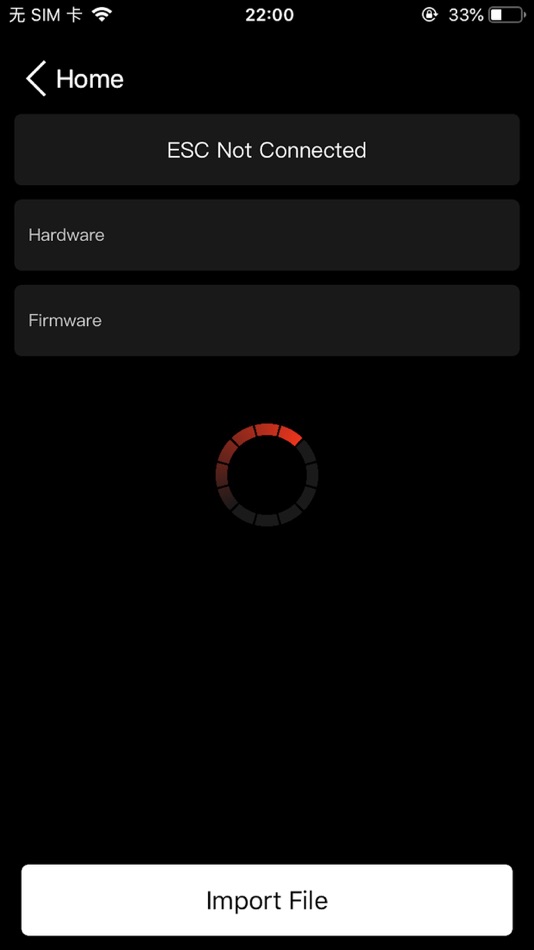 #3. XDFLY (iOS) Podle: 鹏 杜