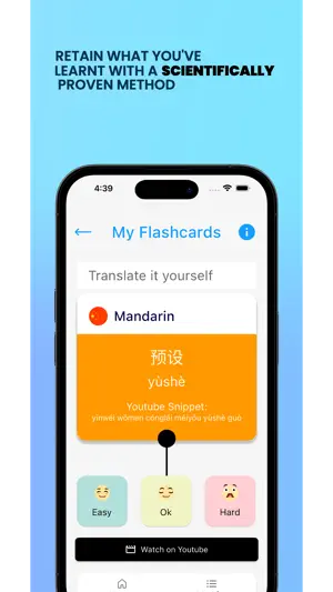 My-Wordz screenshot 4