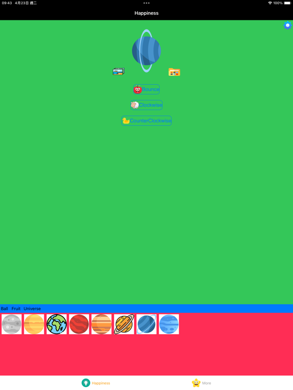 Screenshot #4 pour HappyRotation