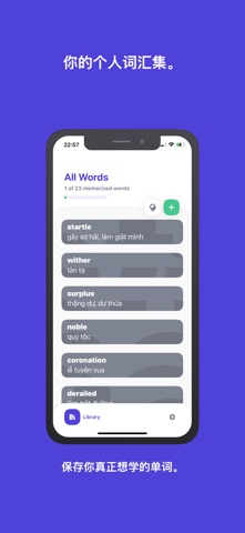 Wordnote - Vocab Flashcards screenshot