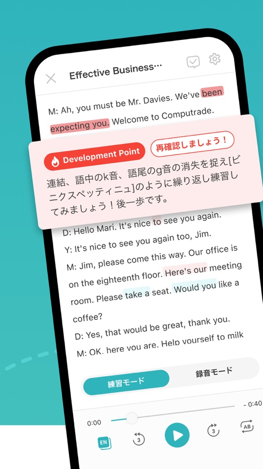 #1. シャドテン - シャドーイングの添削・リスニング・英語学習 (iOS) Podle: PROGRIT Inc.