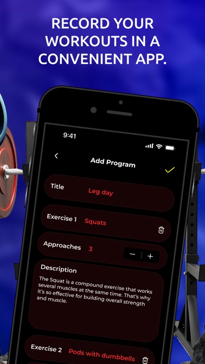 Vortella: WorkoutLog screenshot-3