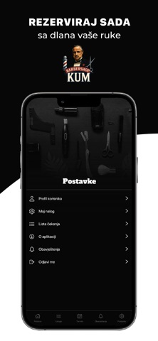 Barbershop Kum screenshot