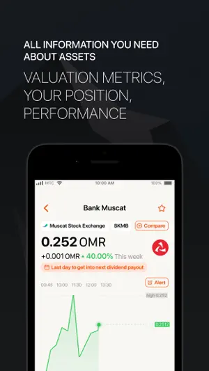 Jabal Investments screenshot 1