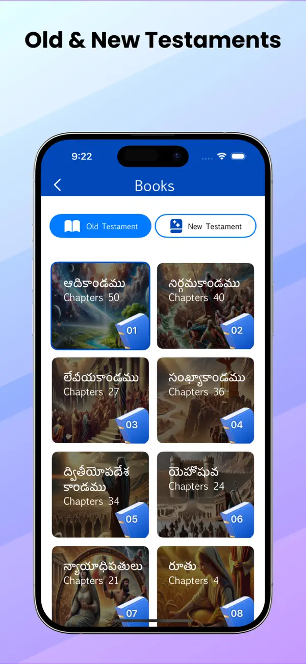 Screenshot #2 pour Telugu Bible HD