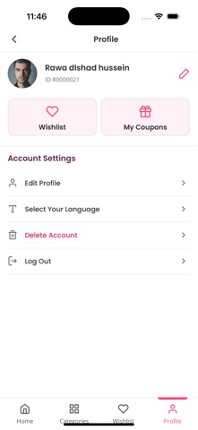 Xanm Screenshot 4 of 4