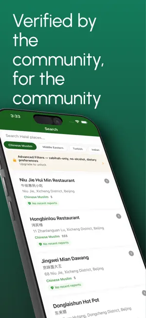 HalalNomad screenshot 3