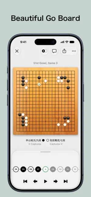 Goroku – Go Kifu Editor screenshot 2