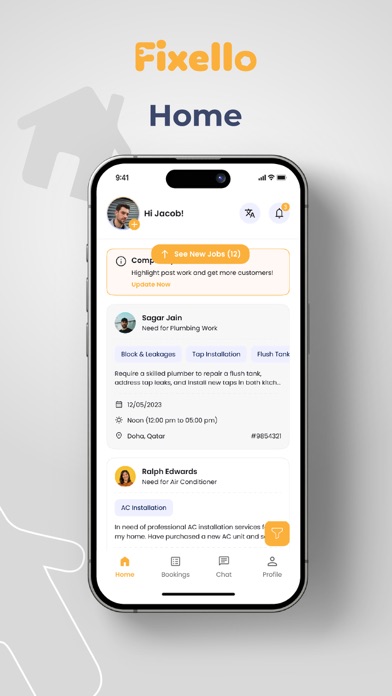 Fixello Provider  فيكسلو شركات Screenshot