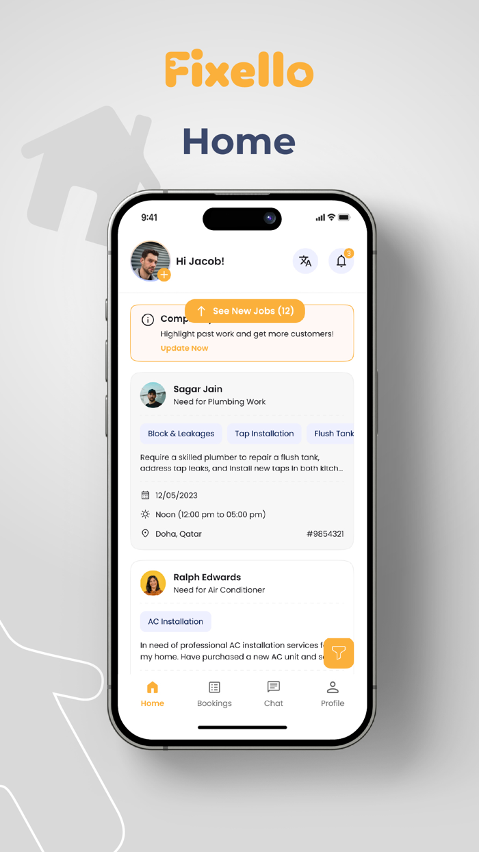 Fixello Provider  فيكسلو شركات