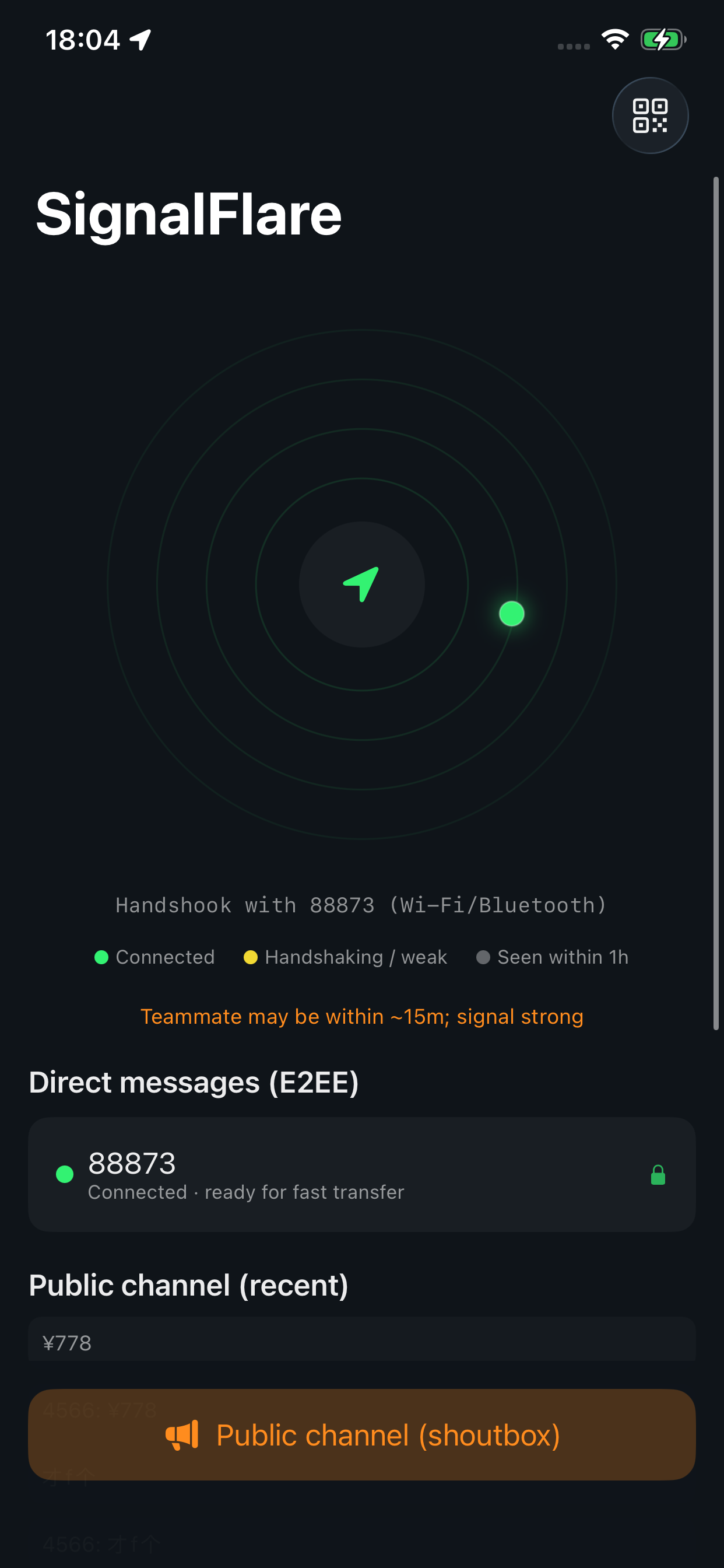 SignalFlare-ChatWithoutSignal
