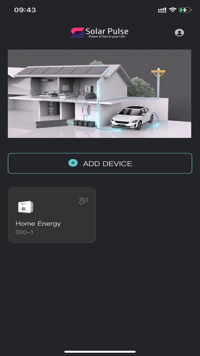 Solar Pulse Screenshot