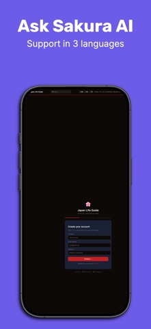 Japan Life Guide App Screenshot 4 of 5