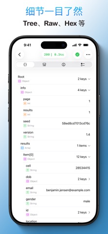 APIOrbit – REST & GraphQL screenshot