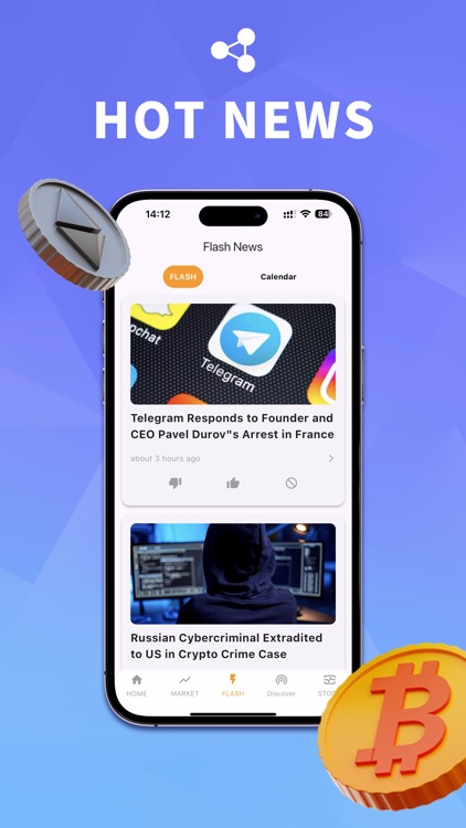 NodePu-Encrypted blockchain screenshot-5