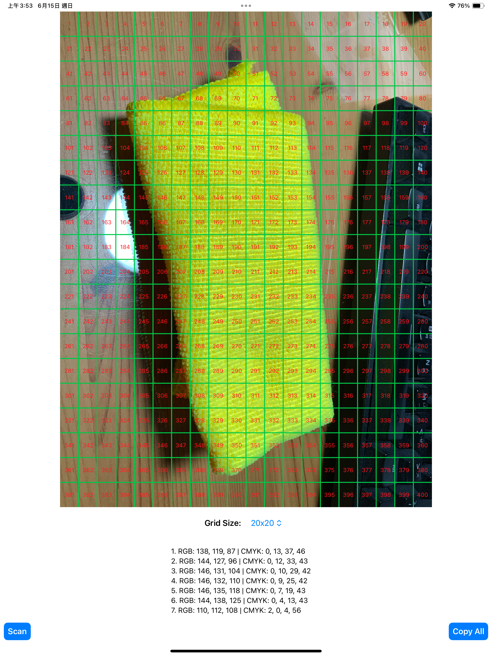 Color Decoder (CYC) screenshot 4