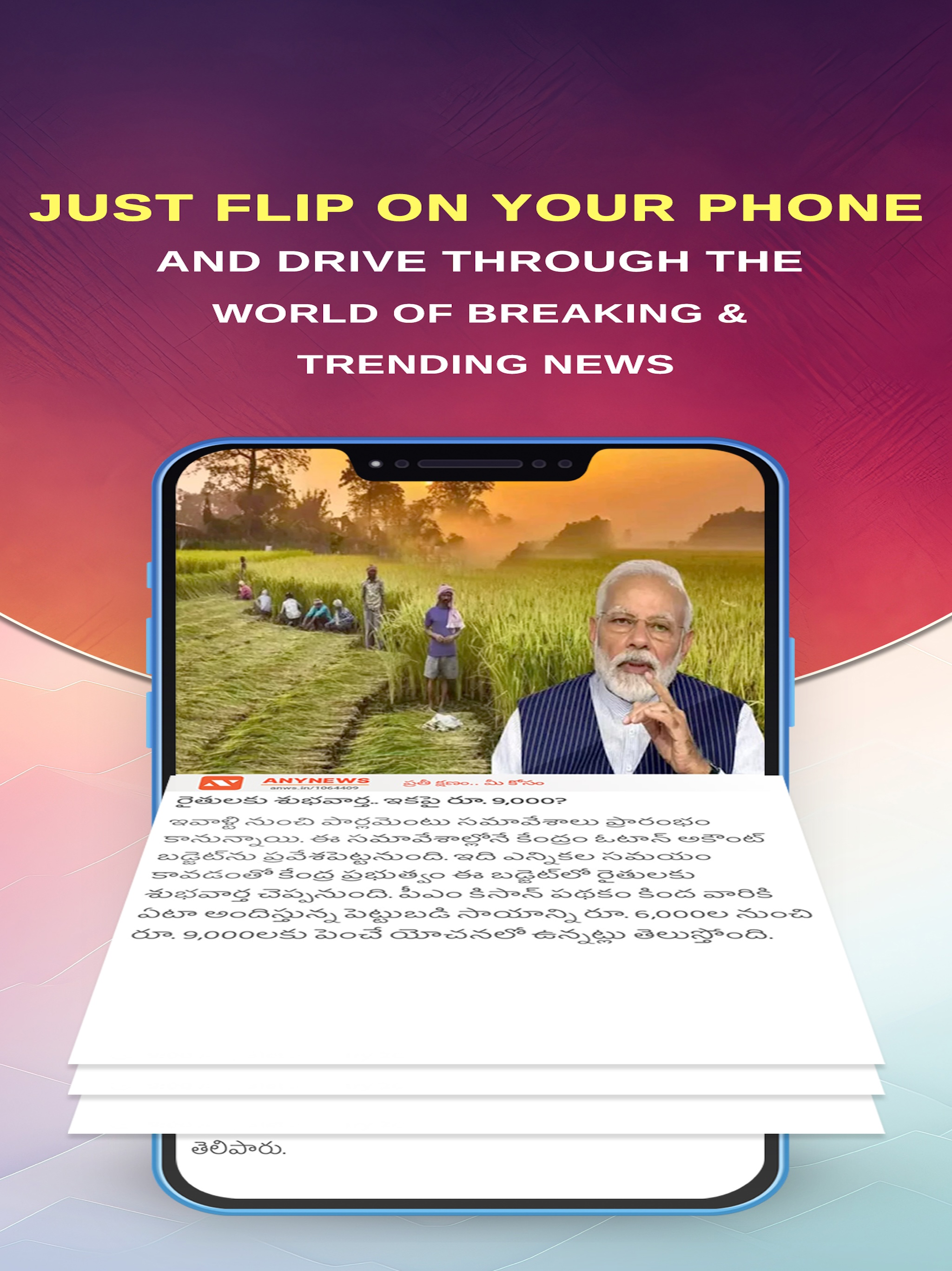 AnyNews - Short News App screenshot 11