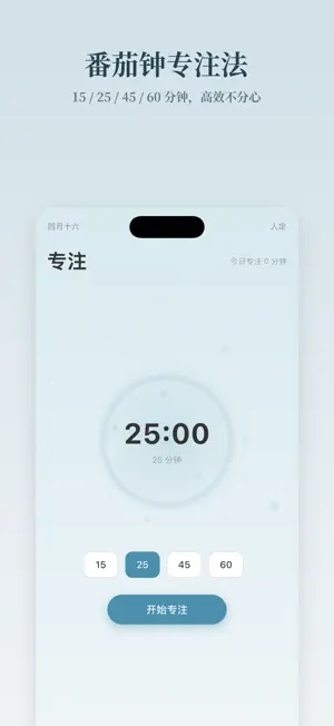 众生佛 screenshot 4