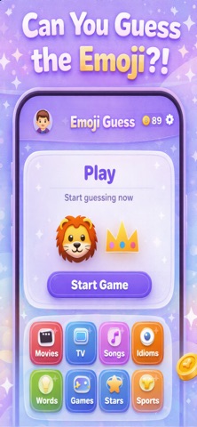 EmojiGuess: 表情猜谜 screenshot