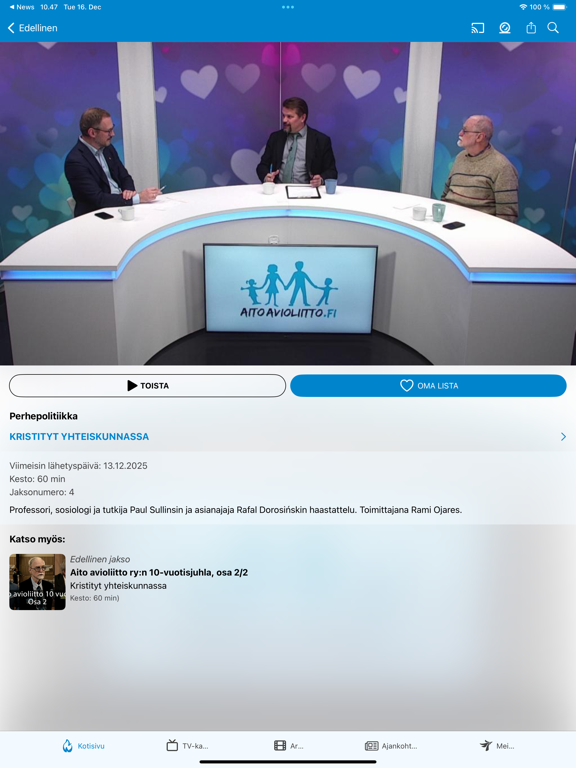 Screenshot #4 pour Taivas TV7