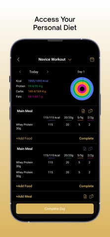 Coach Creator Screenshot 3 of 3
