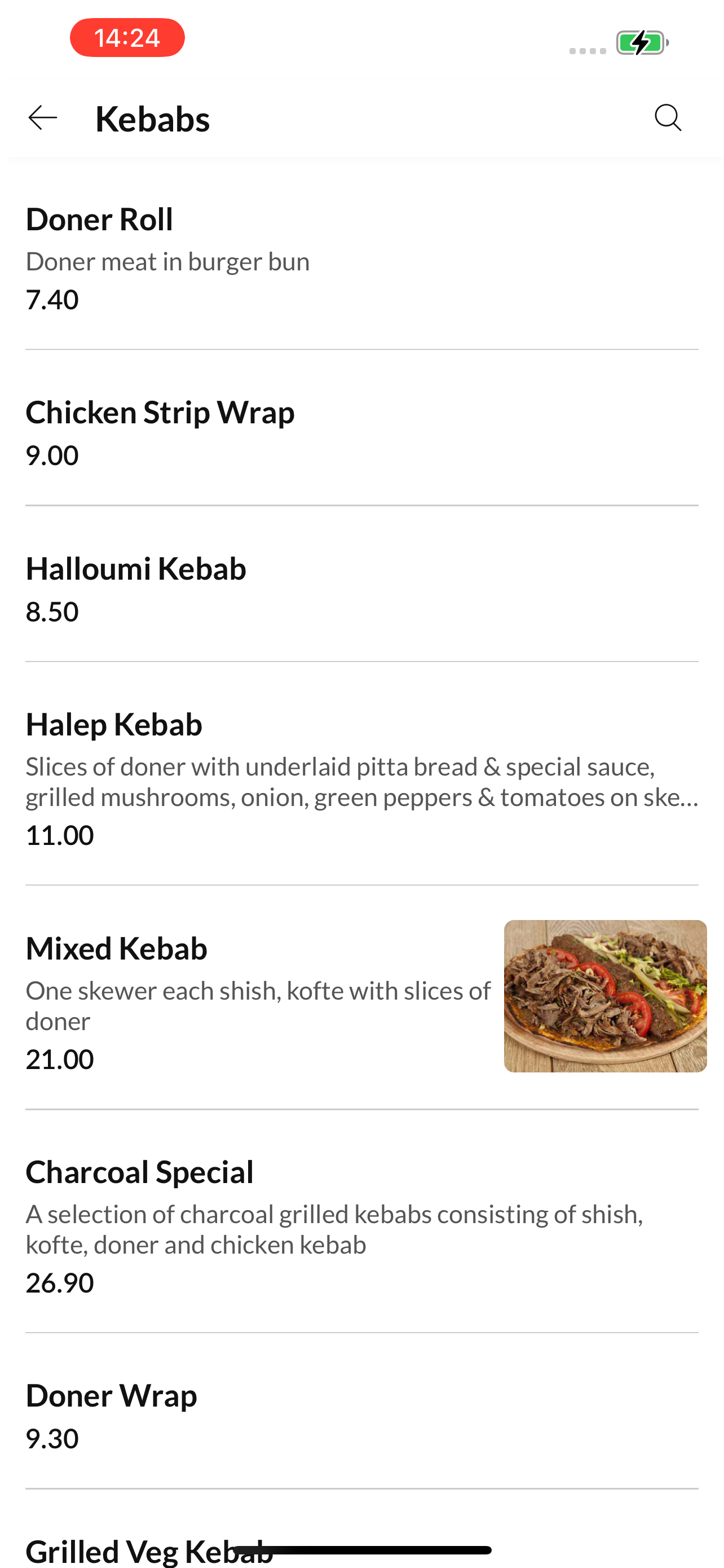 Oxted Kebab House. screenshot 3