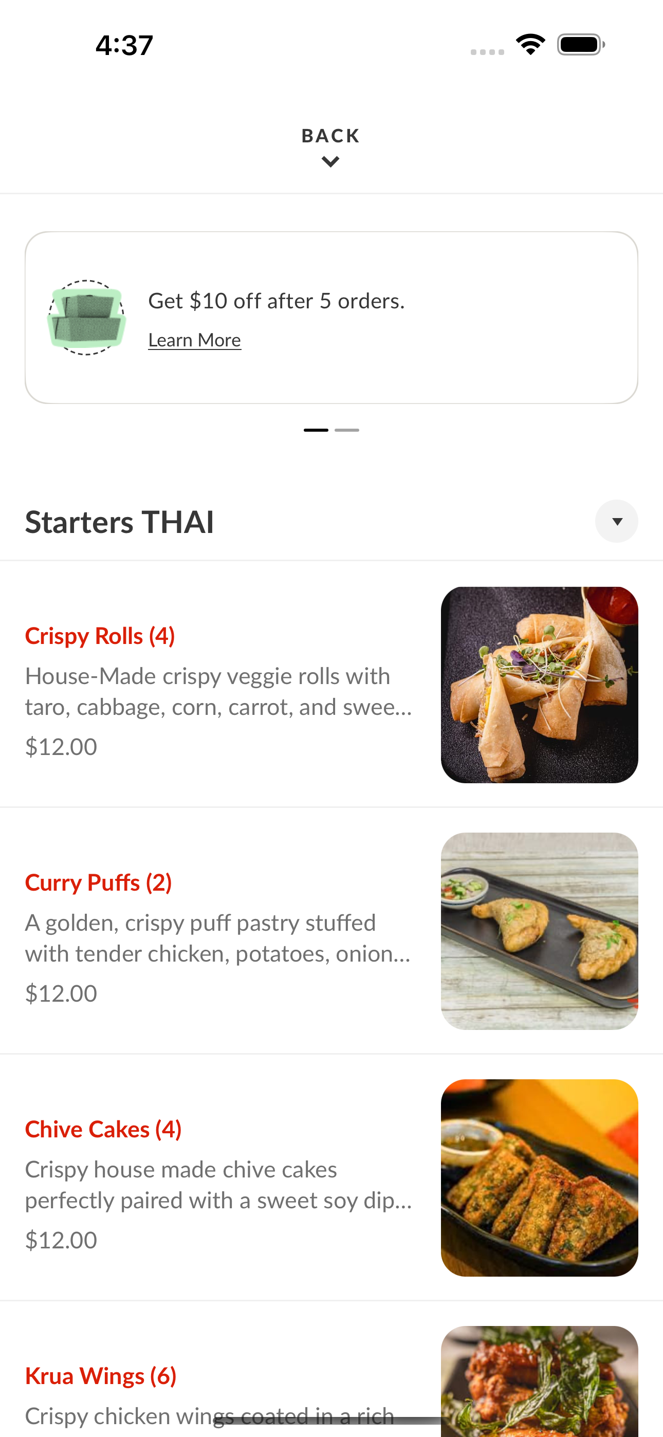 Krua screenshot 3