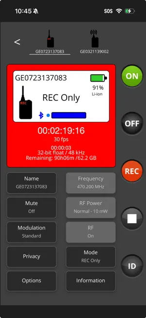 Astral Remote screenshot 3