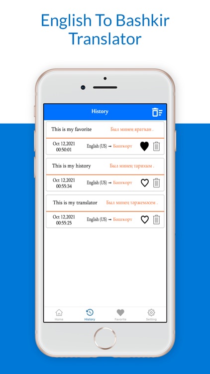 English To Bashkir Translator