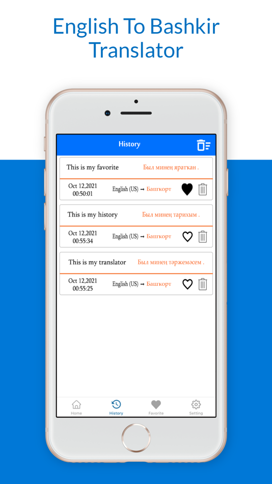 #3. English To Bashkir Translator (iOS) Ved: Sandip H Vavadiya