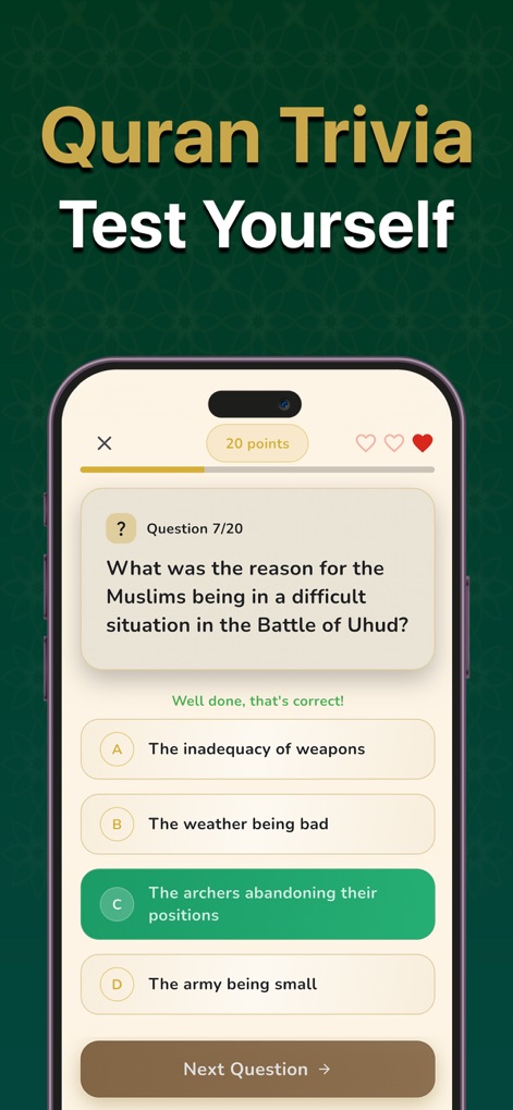 Ayat Online - Quran Widgets - Testen Sie Ihr Wissen mit dem interaktiven Koran-Quiz, das Multiple-Choice-Fragen und eine Fortschrittsanzeige des aktuellen Fragenstatus bietet.