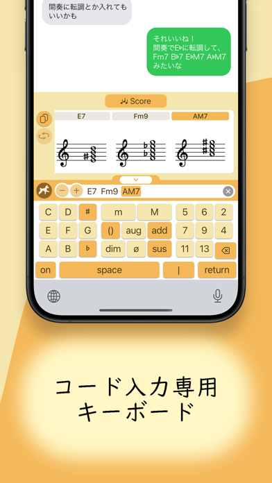 Pumi – Chord Progression Keys iPhone screenshot 1 - Music app