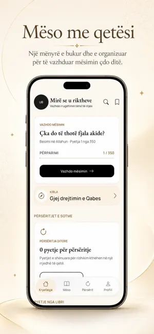 Besimi i Ehli Sunetit screenshot 1
