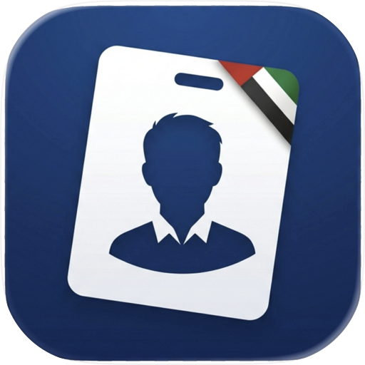Instant Passport & ID Photo