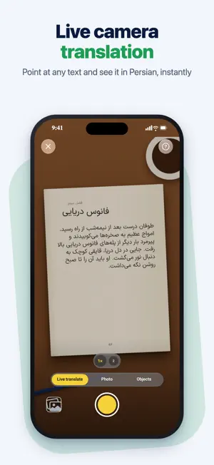 Fastdic - Fast Dictionary screenshot 3