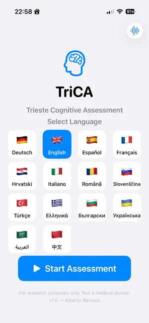 TriCA screenshot 1