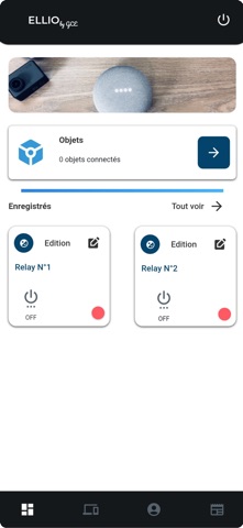 ELLIO By GCE screenshot