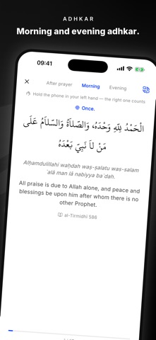 Halaal Screenshot 5 of 7