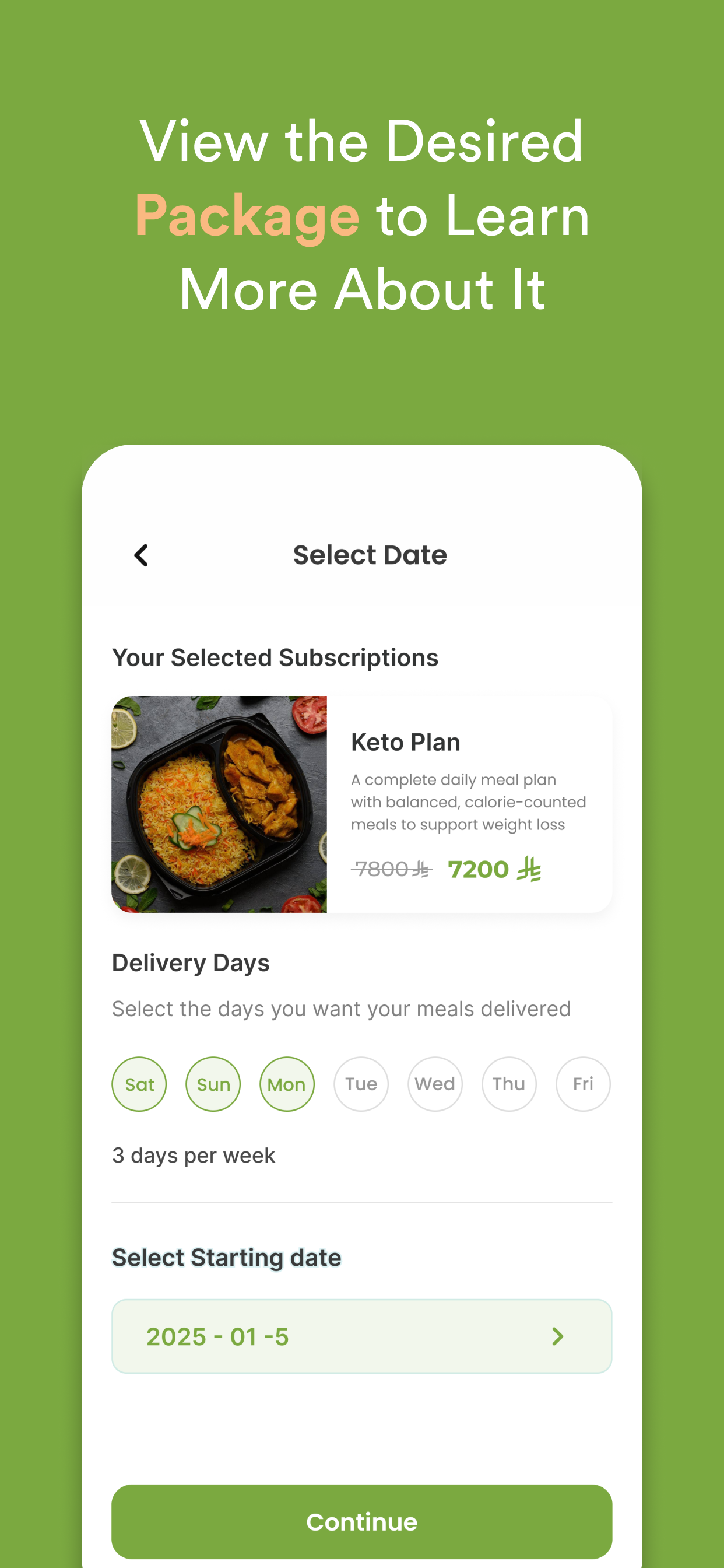 Dietary Mass - دايتري ماس screenshot 7