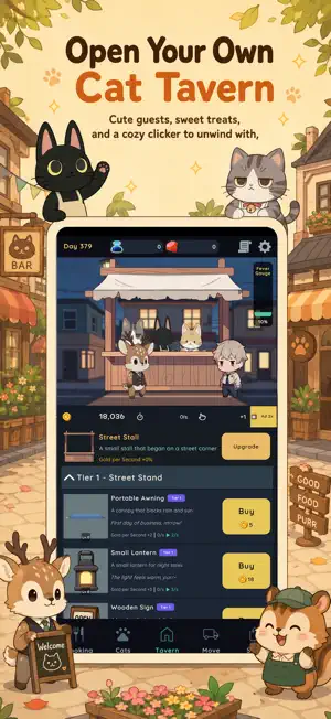 Cat Tavern screenshot 1