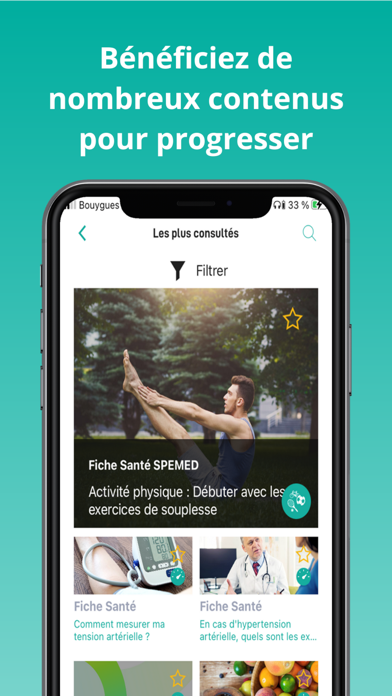 Vivoptim Screenshot