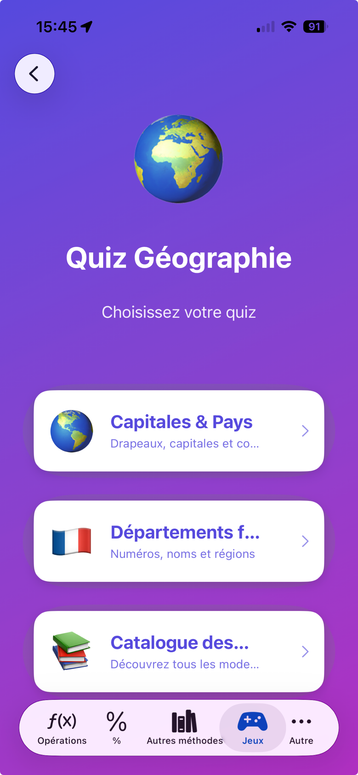 operations plus screenshot 3