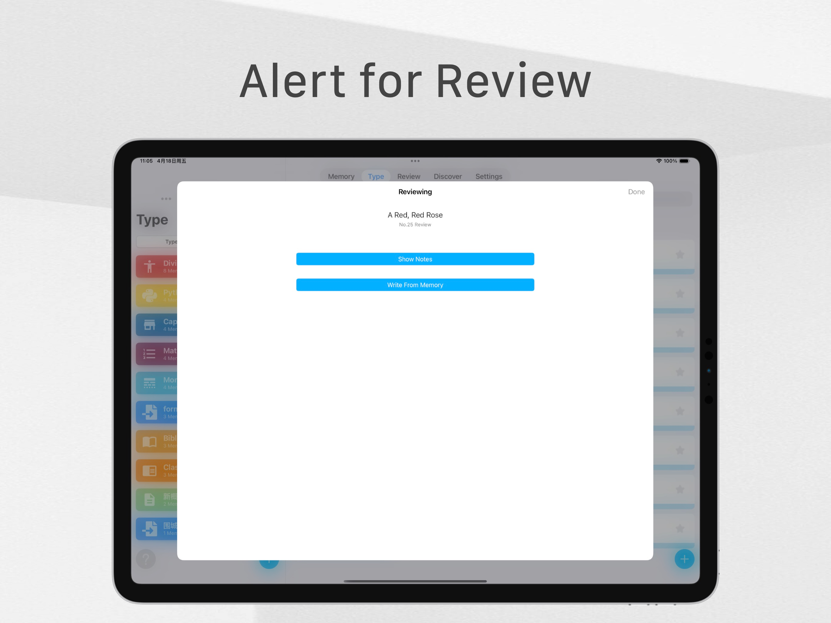 Memory Helper - SRS Review screenshot 12