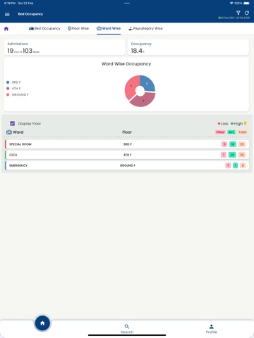 medExpress eHms (Admin) iPad screenshot