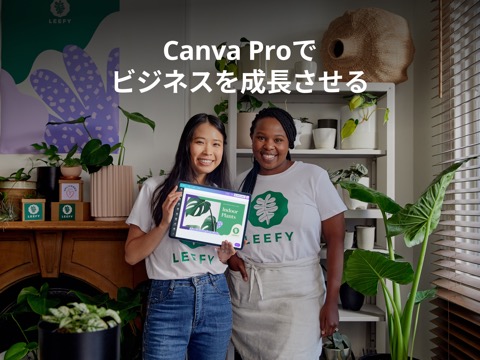 Canva - デザイン作成＆動画編集＆写真加工のおすすめ画像8