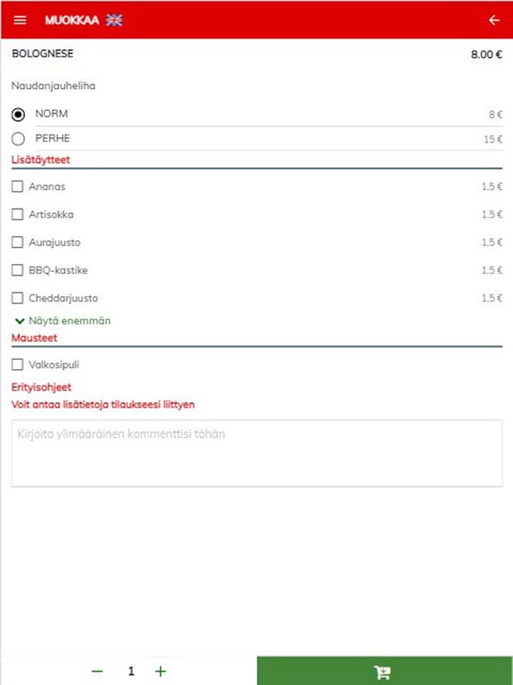 Screenshot #6 pour Herttoniemi Express