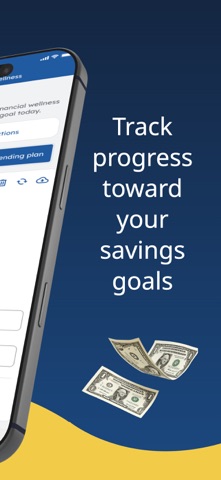 SECU screenshot